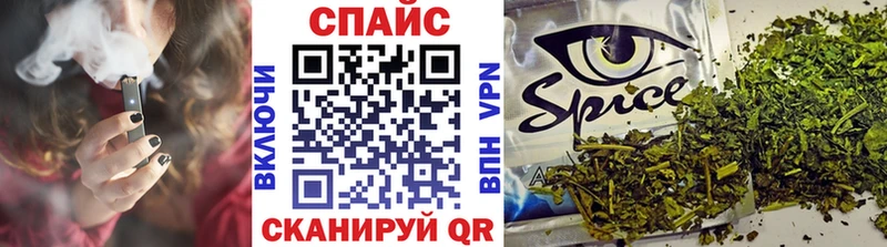 Купить закладки  Новосокольники  Бутират жидкий экстази 