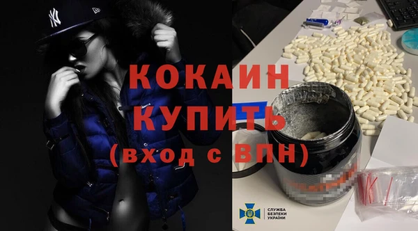 прущая мука Верхнеуральск