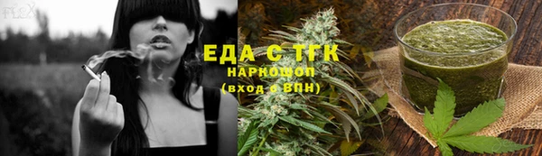 метадон Верхний Тагил