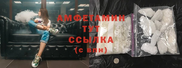 прущая мука Верхнеуральск