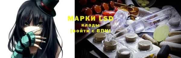 прущая мука Верхнеуральск