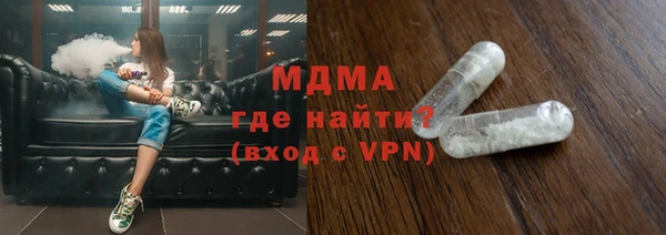 таблы Бугульма