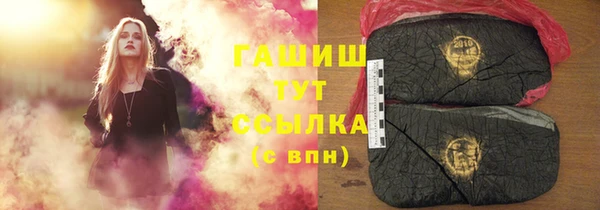 прущая мука Верхнеуральск