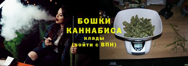 таблы Бугульма