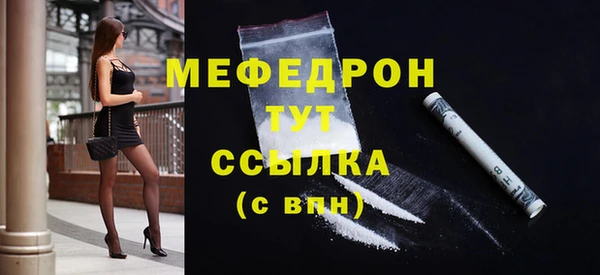 метадон Верхний Тагил