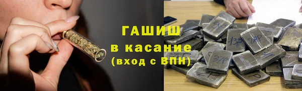 метадон Верхний Тагил