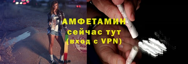 прущая мука Верхнеуральск