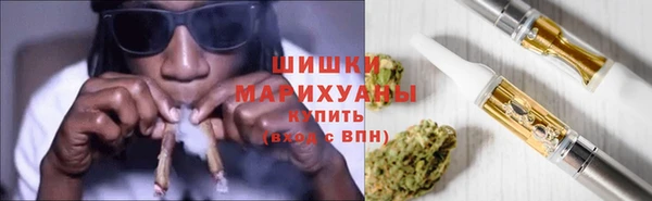 метадон Верхний Тагил
