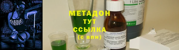 прущая мука Верхнеуральск