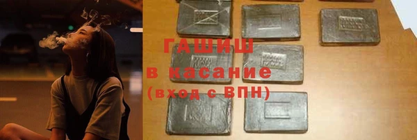 прущая мука Верхнеуральск
