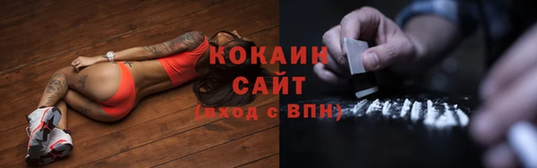 метадон Верхний Тагил
