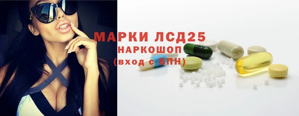 мефедрон мука Верея