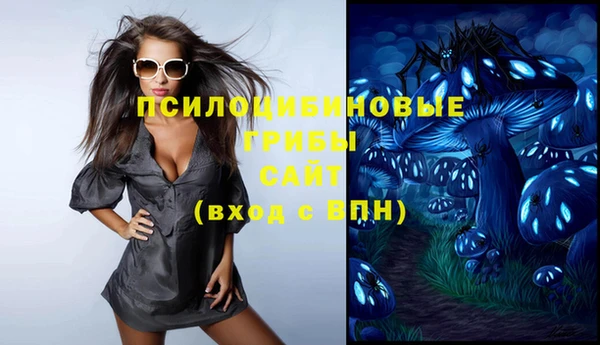 мефедрон мука Верея