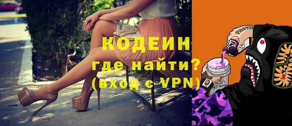 прущая мука Верхнеуральск