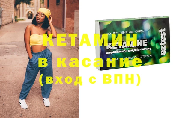 прущая мука Верхнеуральск