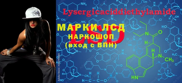 прущая мука Верхнеуральск