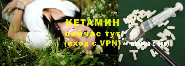 прущая мука Верхнеуральск