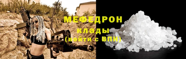 метадон Верхний Тагил