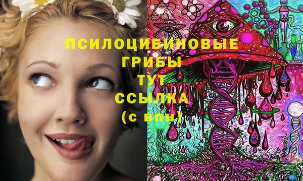 метадон Верхний Тагил