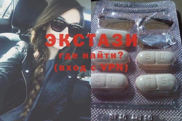 прущая мука Верхнеуральск