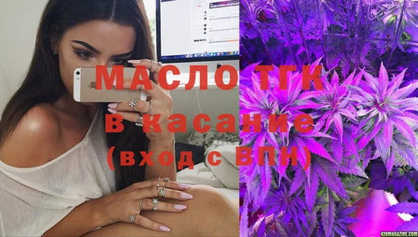 метадон Верхний Тагил