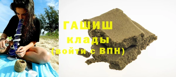 прущая мука Верхнеуральск